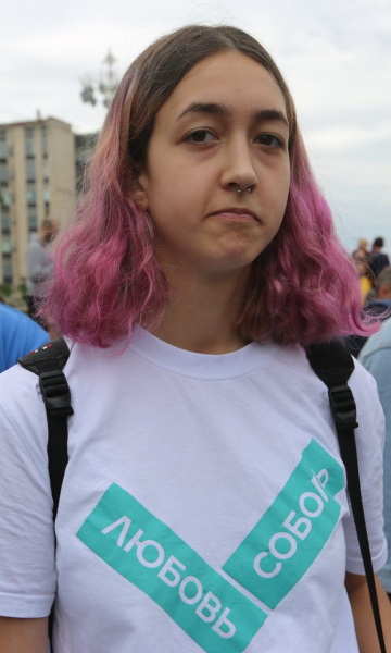 14 ���� 2019. ���� �� ������� ������
July 14, 2019. The people meeting for honest election