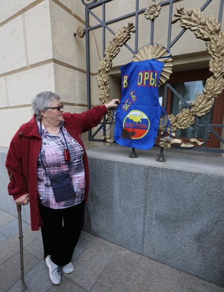 14 ���� 2019. ���� �� ������� ������
July 14, 2019. The people meeting for honest election