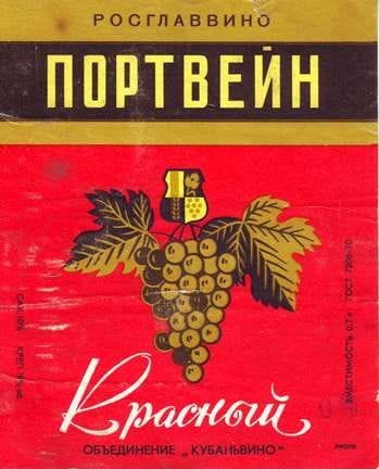 �������� �������