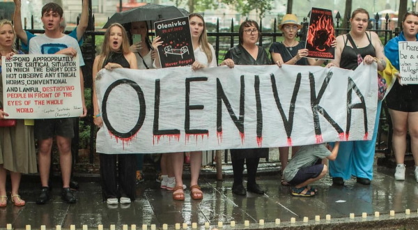 ����� ����� II