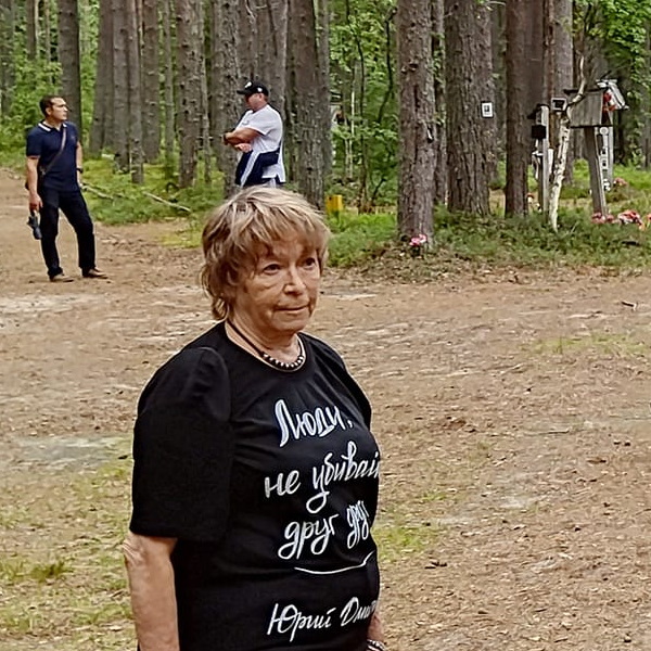 5 ������� 2023. ���� ������
August 5, 2023. Memory day