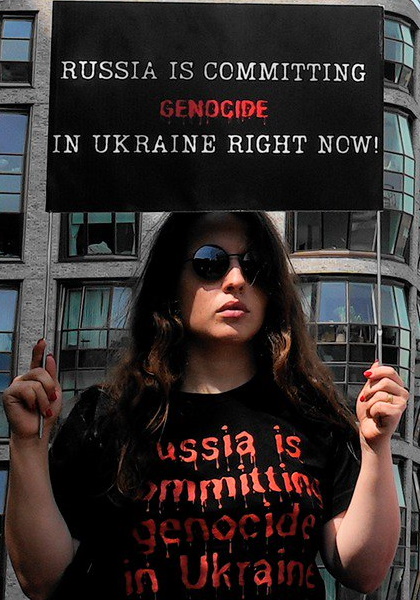 5 ������� 2023. ����������� ������
August 5, 2023. Anti-war meeting