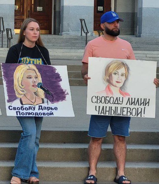 6 �������� 2023. ���������-6
September 6, 2023. Strategy-6