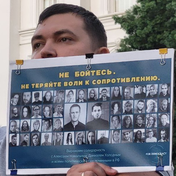 6 �������� 2023. ���������-6
September 6, 2023. Strategy-6