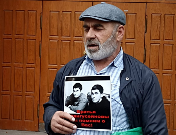 15 �������� 2023. ��� ��� ������ �������
September 15, 2023. The trial of Oleg Orlov