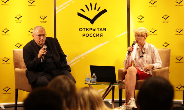 19 �������� 2023. �������
September 19, 2023. Conversation