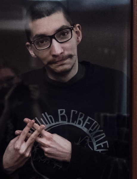 30 ������� - 27 �������� 2023. ��� ��� ������ ����������
August 30 - September 27, 2023. The trial of Paul Krisevich