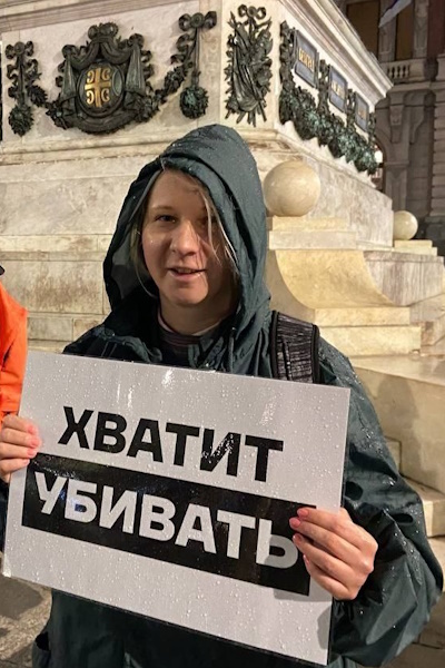 17 ������ 2023. ����� � ��������� ���������� ����������
November 17, 2023. The picket in support of Alexandra Skochilenko