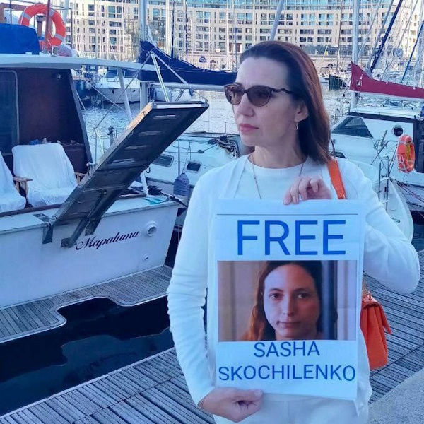 17 ������ 2023. ����� � ��������� ���������� ����������
November 17, 2023. The picket in support of Alexandra Skochilenko
