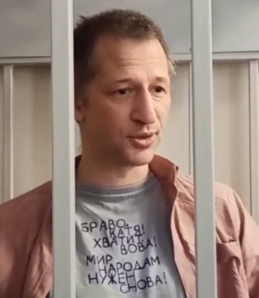 6 ������� 2023. ��� ��� ������� ��������
December 6, 2023. The trial of Roman Ivanov