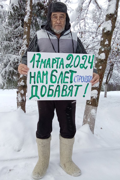 9 ������� 2023. �����