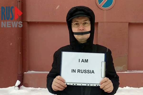 16 ������� 2023. ����� � ��������� ����� �����������
December 16, 2023. The picket in support of Maria Ponomarenko