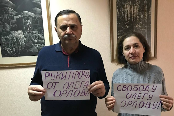 13 ������� 2023. ������������� ����� � ��������� ����� ������ � ���������� ����������������
December 13, 2023. International action in support of Oleg Orlov and Russian political prisoners