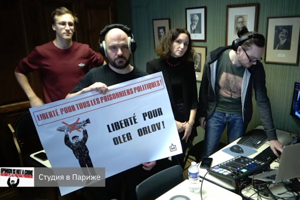 13 ������� 2023. ������������� ����� � ��������� ����� ������ � ���������� ����������������
December 13, 2023. International action in support of Oleg Orlov and Russian political prisoners