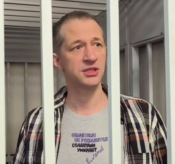 18 ������ 2024. ��� ��� ������� ��������
January 18, 2024. The trial of Roman Ivanov