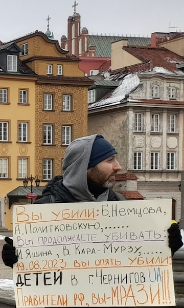 17-21 ������ 2024. ��� ���� ����� ����������� ������� ���������� � ������
January 17-21, 2024. Three years after Alexis Navalny returned to Russia