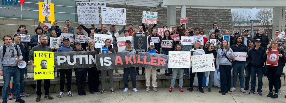 17-21 ������ 2024. ��� ���� ����� ����������� ������� ���������� � ������
January 17-21, 2024. Three years after Alexis Navalny returned to Russia