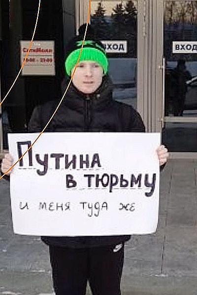 ����� � 1