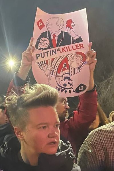 16 ������� 2024. ������ ������� ����������
February 16, 2024. Death of Alexis Navalny