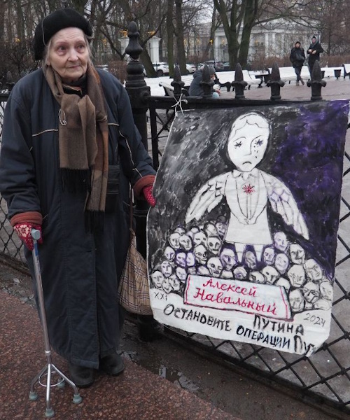 24 - 25 ������� 2024. ������ ��������� ������������ �����
February 24 - 25, 2024. 2nd anniversary of starting war