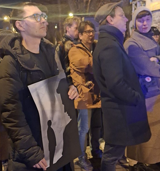 1 ����� 2024. �������� � �������� ���������
March 1, 2024. Farewell with Alexis Navalny