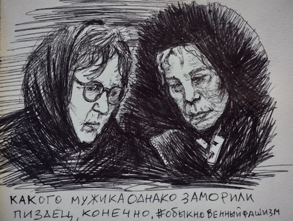 1 ����� 2024. �������� � �������� ���������
March 1, 2024. Farewell with Alexis Navalny
