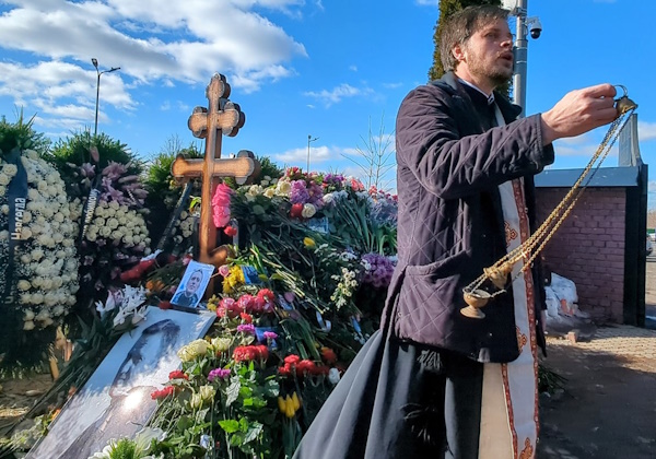 1 ����� 2024. �������� � �������� ���������
March 1, 2024. Farewell with Alexis Navalny