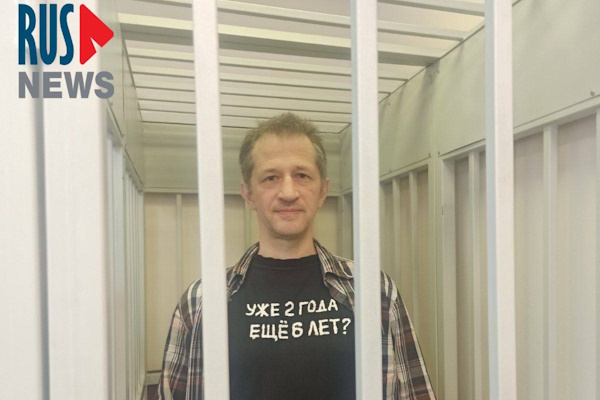 28 ������� 2024. ��� ��� ������� ��������
February 28, 2024. The trial of Roman Ivanov