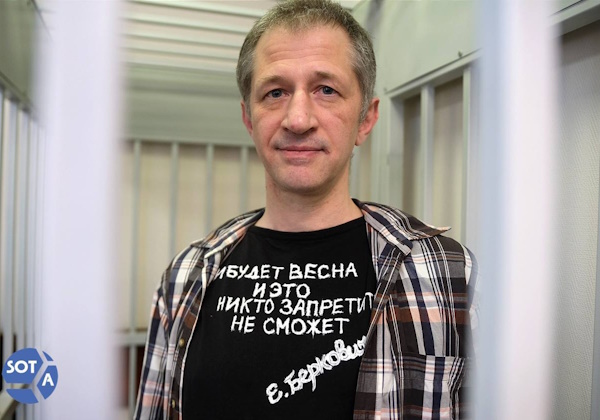 29 ������� 2024. ��� ��� ������� ��������
February 29, 2024. The trial of Roman Ivanov