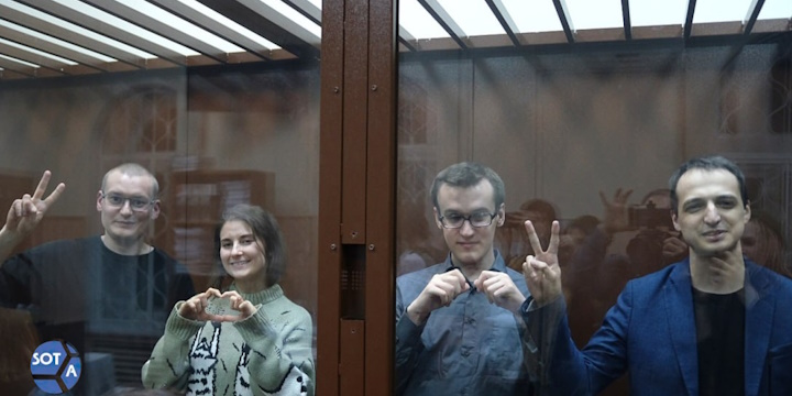 4 ����� 2024. ��� ��� �������
March 4, 2024. The trial of �Vesna�