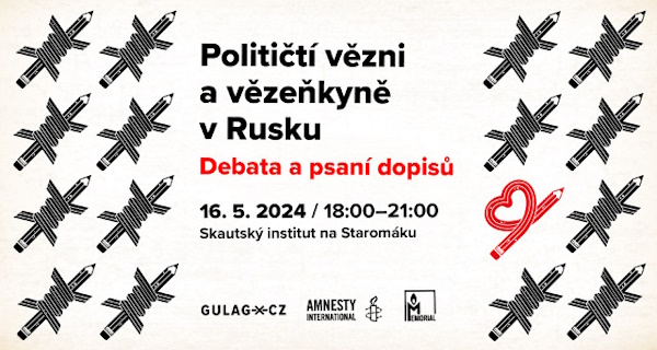16 ��� 2024. ������������ ������ � ������ � ������
May 16, 2024. Political prisoners in Russia