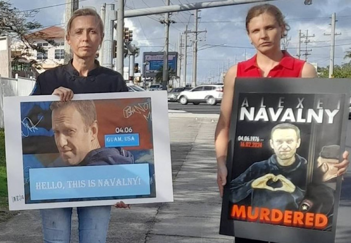 4 ���� 2024. ���� �������� ������� ����������
February 16, 2024. Birthday of Alexis Navalny