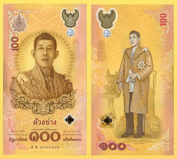 �������� �������� ��������� 100 ����� �� ������ ��� �������� ��� ���������� ������ �������� ���� X