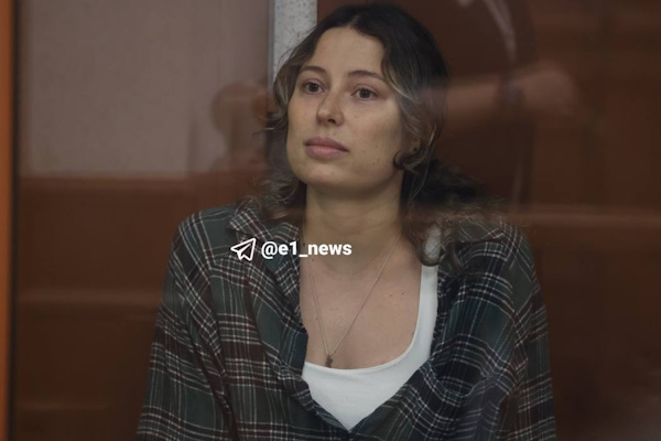 ��� ��� ������� ���������
The trial of Xenia Karelina