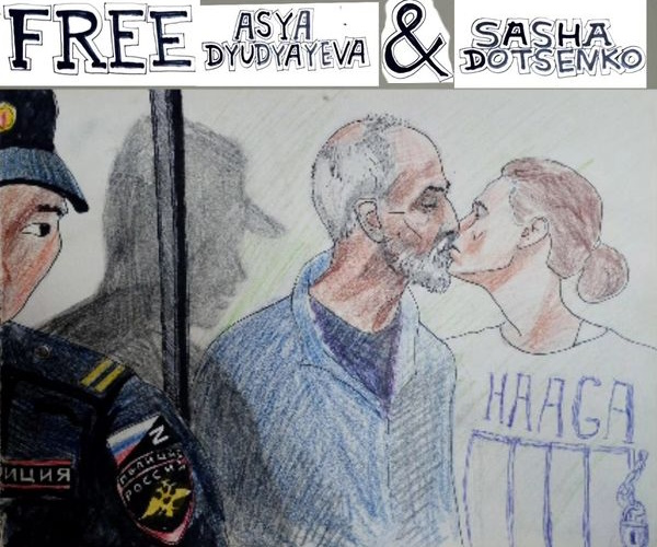 ������ ���. ������� ��� �������� � ���� �������