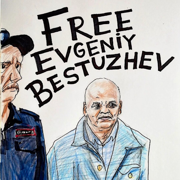 ������ ���. ������� ������� ���������