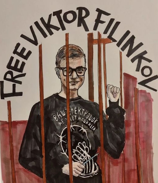 ������ ���. ������� ������� ���������