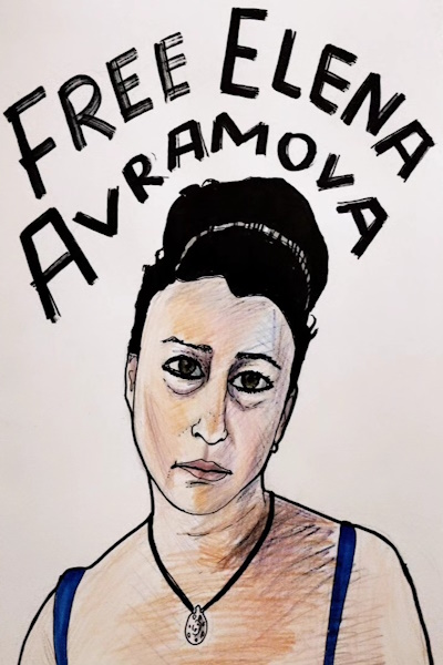 ������ ���. ������� ����� ���������