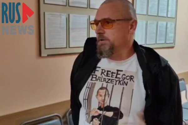 3 �������� 2024. ��� ��� ������ ������������
September 3, 2024. The trial of Yegor Balazeykin