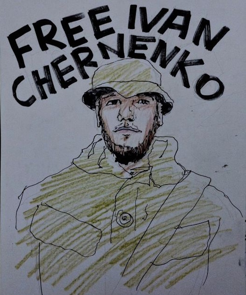 ������ ���. ������� ����� ��������