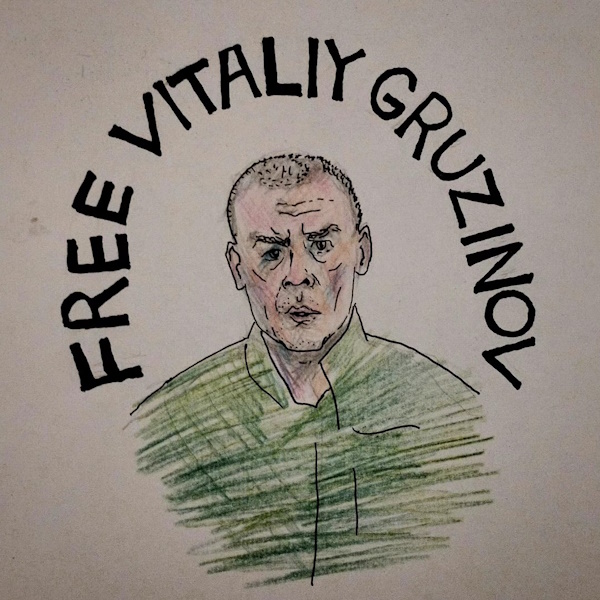 ������ ���. ������� ������� ���������