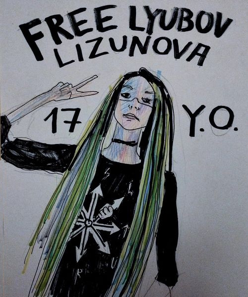 ������ ���. ������� ������ ���������