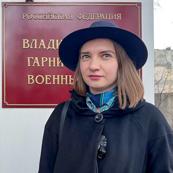 27-29 ������ 2024. ��� ��� �������� ���������
November 27-29, 2024. The trial of Alexis Gorinov