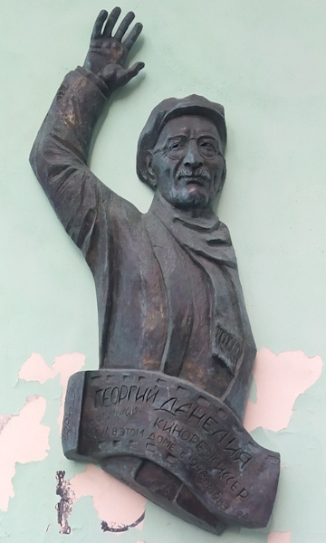 ������� �������