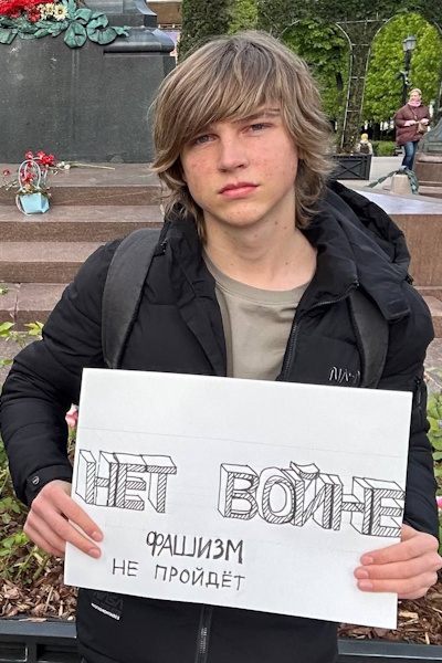 9 ��� 2025. ���� ������
May 9, 2025. Day of memory