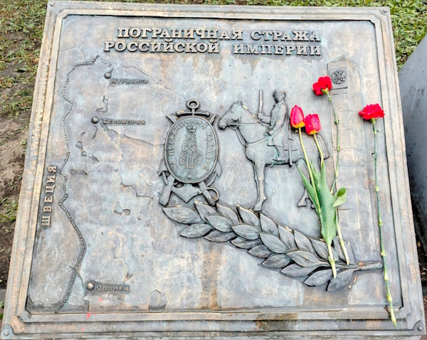 ����������� ������ ���������� �������