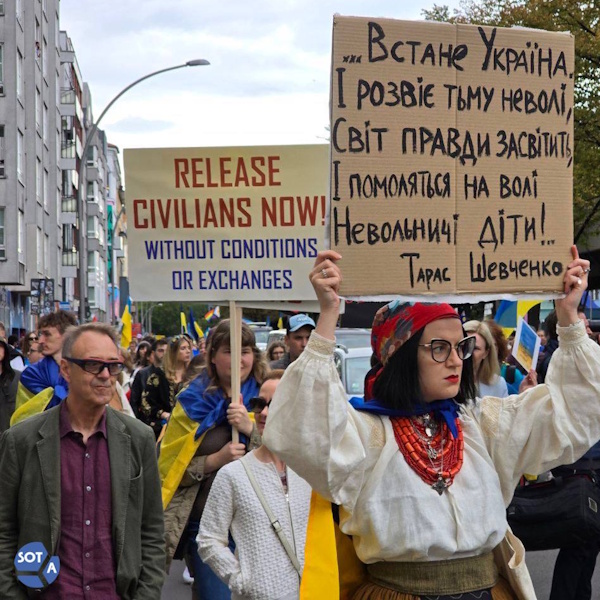 24  2025.    
August 24, 2025. Meeting in support of Ukraine