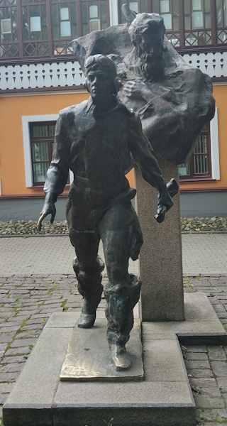 ��� ��������