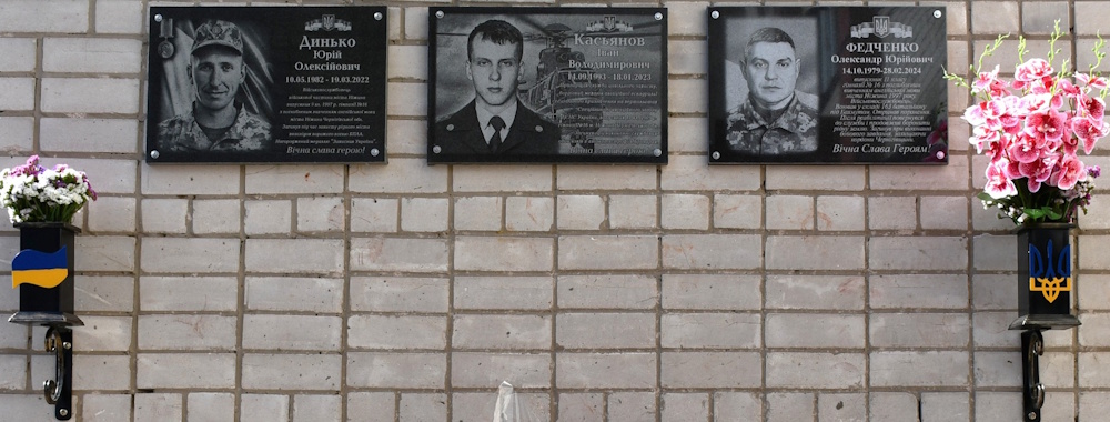 ���� ������, ���� ��������, ��������� ��������