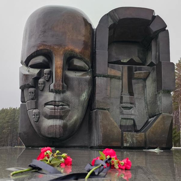 29 ������� 2025. ����������� ���
October 29, 2025. The returning of names